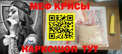 Альфа ПВП Белорецк