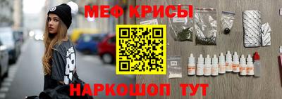 Альфа ПВП Белорецк