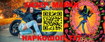 Альфа ПВП Белорецк