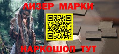 Альфа ПВП Белорецк