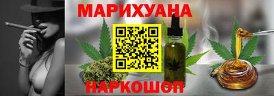 Альфа ПВП Белорецк