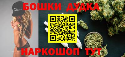 первитин Белореченск