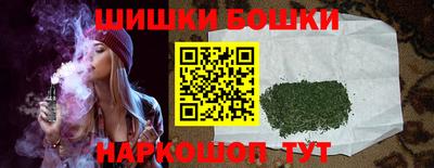 Альфа ПВП Белорецк