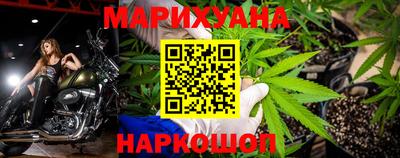 Альфа ПВП Белорецк