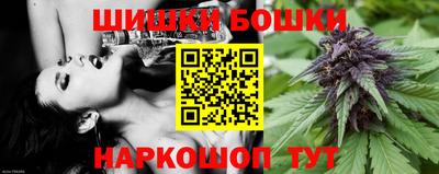 первитин Белореченск