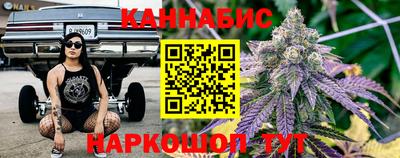Альфа ПВП Белорецк