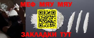Альфа ПВП Белорецк