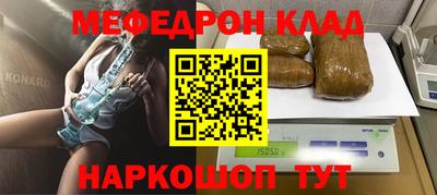 Альфа ПВП Белорецк